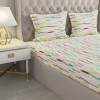 Raymond Home Cozzy 104 TC Double Bedsheet with 2 Pillow Covers Raymond Home Cozzy 104 TC Double Bedsheet with 2 Pillow Covers