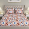 Raymond Home Cozzy 104 TC Double Bedsheet with 2 Pillow Covers Raymond Home Cozzy 104 TC Double Bedsheet with 2 Pillow Covers