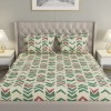 Raymond Home Cozzy 104 TC Double Bedsheet with 2 Pillow Covers Raymond Home Cozzy 104 TC Double Bedsheet with 2 Pillow Covers
