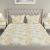 Raymond Home Cozzy 104 TC Double Bedsheet with 2 Pillow Covers Raymond Home Cozzy 104 TC Double Bedsheet with 2 Pillow Covers