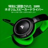 Corsair Hs35 Stereo Gaming Wired Over Ear Headphones with Mic Designed for Pc and Mobile (Green) Corsair Hs35 Stereo Gaming Wired Over Ear Headphones with Mic Designed for Pc and Mobile (Green)