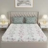 Raymond Home Camphor 144 TC Double Bedsheet with 2 Pillow Covers Raymond Home Camphor 144 TC Double Bedsheet with 2 Pillow Covers