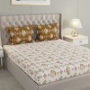 Raymond Home Camphor 144 TC Double Bedsheet with 2 Pillow Covers Raymond Home Camphor 144 TC Double Bedsheet with 2 Pillow Covers