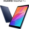 Huawei MatePad T8 LTE 2 GB RAM 32 GB ROM 8 inch with Wi-Fi+4G Tablet (Deepsea Blue)#JustHere Huawei MatePad T8 LTE 2 GB RAM 32 GB ROM 8 inch with Wi-Fi+4G Tablet (Deepsea Blue)#JustHere