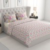 Raymond Home Jazzy Cotton Rich Double Bedsheet with 2 Pillow Covers Raymond Home Jazzy Cotton Rich Double Bedsheet with 2 Pillow Covers