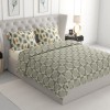 Raymond Home Jazzy Cotton Rich Double Bedsheet with 2 Pillow Covers Raymond Home Jazzy Cotton Rich Double Bedsheet with 2 Pillow Covers