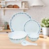 Sanjeev Kapoor 33 PC WHITE CORELLE SHAPE DINNER SET