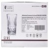 Sanjeev Kapoor Gems Transparent Water Glass 260 ml 4 pcs (SKB1062)
