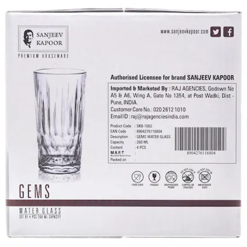 Sanjeev Kapoor Gems Transparent Water Glass 260 ml 4 pcs (SKB1062)