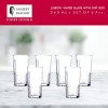 Sanjeev Kapoor Lisbon Water Glass Set of 6 Pc 260 ml