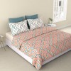 Raymond Home Vision 144 TC King Size Bedsheet with 2 Pillow Covers Raymond Home Vision 144 TC King Size Bedsheet with 2 Pillow Covers