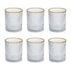 Yamasin Dubai 230 ml Juice Glass Set of 6